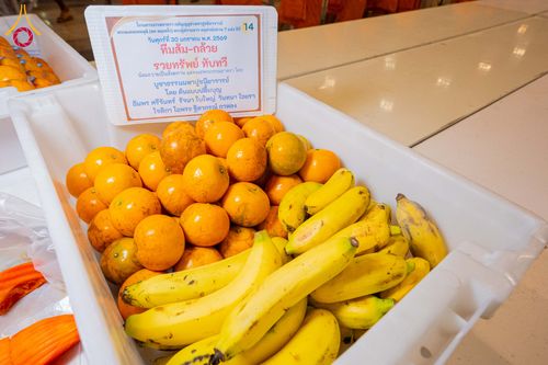 ภาพ No.306387:วันที่ 30 มกราคม พ.ศ. 2569 พิธีถวายภัตตาหารเป็นสังฆทาน แด่พระธรรมยาตรา ณ วัดพระธรรมกาย  จังหวัดปทุมธานี ในโครงการธรรมยาตรา กตัญญูบูชา มหาปูชนียาจารย์ พระมงคลเทพมุนี(สด จนฺทสโร) พระผู้ปราบมาร อนุสรณ์สถาน 7 แห่ง ปีที่ 14