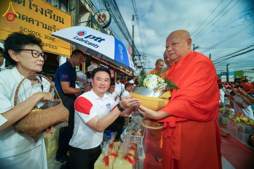 ภาพ No.336894:วันเสาร์ที่ 27 มิถุนายน 2569 พิธีตักบาตรพระ 1,345 รูป  ณ ข่วงสันกำแพง อำเภอสันกำแพง จังหวัดเชียงใหม่