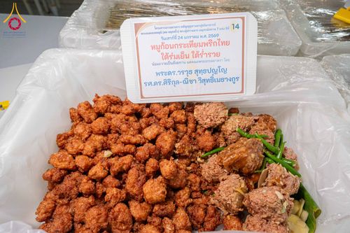 ภาพ No.301828:วันที่ 24 มกราคม พ.ศ. 2569 พิธีถวายภัตตาหารเป็นสังฆทาน แด่พระธรรมยาตรา ณ อนุสรณ์สถานบางปลา วัดบางปลา อำเภอบางเลน จังหวัดนครปฐม ในโครงการธรรมยาตรา กตัญญูบูชา มหาปูชนียาจารย์ พระมงคลเทพมุนี(สด จนฺทสโร) พระผู้ปราบมาร อนุสรณ์สถาน 7 แห่ง ปีที่ 14