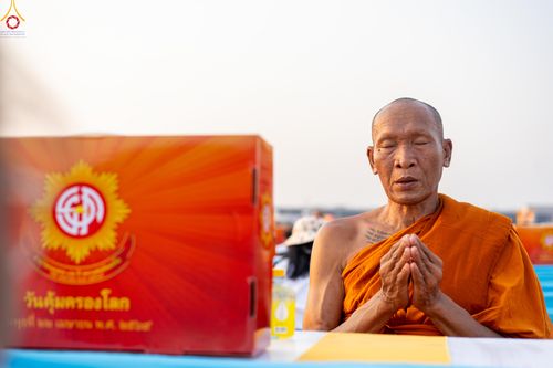 ภาพ No.324043:วันที่ 22 เมษายน พ.ศ.2569 (วันคุ้มครองโลก) พิธีถวายมหาสังฆทาน 40,000 กว่าวัดทั่วประเทศ ณ ลานธรรม พระมหาธรรมกายเจดีย์ วัดพระธรรมกาย