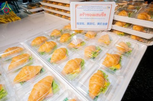 ภาพ No.297907:วันที่ 19 มกราคม พ.ศ. 2569 พิธีถวายภัตตาหารเป็นสังฆทาน แด่พระธรรมยาตรา ณ อนุสรณ์สถานบางปลา วัดบางปลา อำเภอบางเลน จังหวัดนครปฐม ในโครงการธรรมยาตรา กตัญญูบูชา มหาปูชนียาจารย์ พระมงคลเทพมุนี(สด จนฺทสโร) พระผู้ปราบมาร อนุสรณ์สถาน 7 แห่ง ปีที่ 14