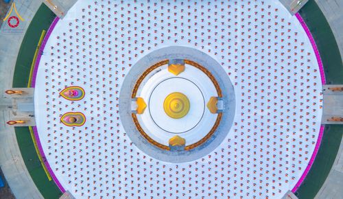 ภาพ No.299873:วันที่ 19 มกราคม พ.ศ.2569 พระธรรมยาตราปฏิบัติธรรมและถ่ายภาพหมู่ประวัติศาสตร์ ณ อนุสรณ์สถานลำดับที่ 5 สถานที่เผยแผ่วิชชาธรรมกายครั้งแรก  อนุสรณ์สถานบางปลาวัดบางปลา อ.บางเลน จ.นครปฐม ในโครงการธรรมยาตรา กตัญญูบูชา มหาปูชนียาจารย์ พระมงคลเทพมุนี(สด จนฺทสโร) 