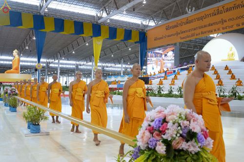 ภาพ No.345707:วันพฤหัสบดีที่ 27 สิงหาคม พ.ศ.2569 พิธีทอดผ้าป่าเพื่อถวายอุปกรณ์สื่อโสตทัศน์ อาคาร 82 ปี หลวงพ่อธัมมชโย พิธีทอดผ้าป่าสมทบกฐินวัดพระธรรมกาย และสมทบกฐิน 30,000 กว่าวัดทั่วไทย ครั้งที่ 1 ประจำปี พุทธศักราช 2569 ณ วัดพระธรรมกาย ปทุมธานี
