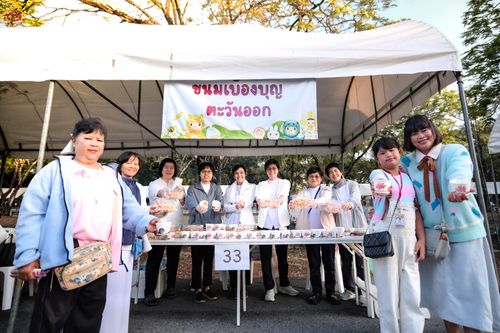 ภาพ No.291725:วันที่ 10 มกราคม พ.ศ. 2569  วันเด็กแห่งชาติ ปีที่ 8 ณ วัดพระธรรมกาย จ.ปทุมธานี