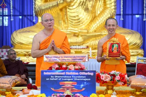 ภาพ No.263294:วันที่ 14 ตุลาคม พ.ศ. 2568 กฐินวัดถ้ำพุทธตรีรัศมี เมืองนาสิก รัฐมหาราษฎร์ ประเทศอินเดีย 