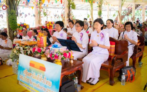 ภาพ No.167258:พิธีทอดกฐิน ณ วัดจำปาทอง อ.บ้านเขว้า จ.ชัยภูมิ ในโครงการกฐินสามัคคีทั่วไทย 30,000 วัด บูชาธรรม 80 ปี หลวงพ่อธัมมชโย โดยคณะศิษยานุศิษย์วัดพระธรรมกาย วันที่ 24 ตุลาคม พ.ศ. 2567