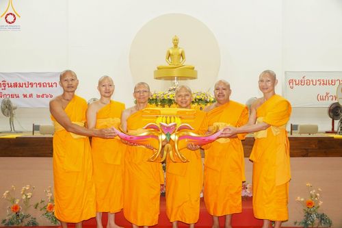 ภาพ No.96537:พิธีทอดกฐินสามัคคี  เพื่อสร้าง ห้องแก้วมหาสมบัติ ณ ศูนย์อบรมเยาวชนอุตรดิตถ์  อ.ทองแสนขัน จ.อุตรดิตถ์ วันอาทิตย์ที่ 12 พฤศจิกายน พ.ศ. 2566