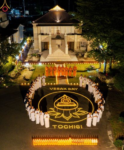 ภาพ No.137964:กิจกรรมงานบุญ เนื่องในวันวิสาขบูชา วันพุธที่ 22 พฤษภาคม พ.ศ. 2567 ณ วัดพระธรรมกายโทชิหงิ ประเทศญี่ปุ่น