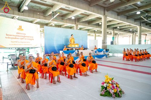 ภาพ No.229421:วันเสาร์ที่ 21 มิถุนายน พ.ศ. 2568 พิธีตักบาตรโครงการอุปสมบทหมู่ธรรมทายาท ระดับอุดมศึกษา รุ่นที่ 52 ภาคฤดูฝน ณ มหาวิหารคด คอร์ 9 วัดพระธรรมกาย