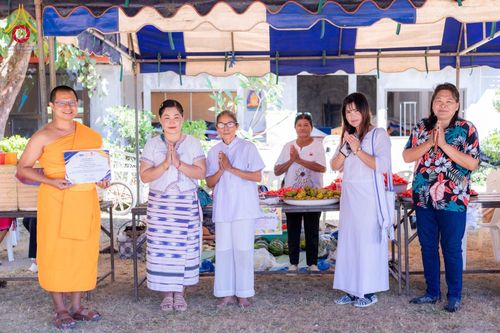 ภาพ No.184169:กิจกรรมวันรวมพลังเด็กดี V-Star จังหวัดตาก ประจำปี 2567  วันที่ 6 ธันวาคม พ.ศ. 2567 ณ วัดดอนเจดีย์ อ.พบพระ จ.ตาก