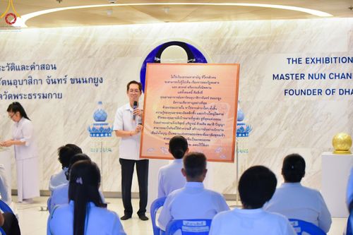 ภาพ No.144611:ชาวอำเภอคลองหลวง จังหวัดปทุมธานี ถวายเทียนพรรษามหามงคล เนื่องในเทศกาลเข้าพรรษา ประจำปี 2567 แด่คณะสงฆ์วัดพระธรรมกาย  วันพฤหัสบดีที่ 18 กรกฎาคม พ.ศ. 2567