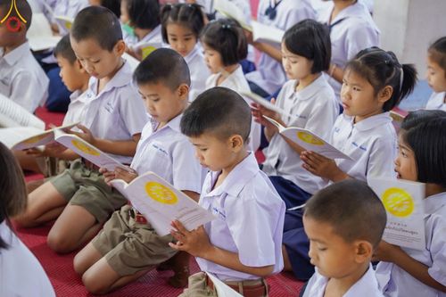 ภาพ No.195197:พิธีทอดผ้าป่าทำนุบำรุงศาสนสถาน ณ วัดพรสวรรค์ ต.หนองบ่อ อ.สองพี่น้อง จ.สุพรรณบุรี ในโครงการธรรมยาตรา กตัญญูบูชา มหาปูชนียาจารย์ พระมงคลเทพมุนี(สด จนฺทสโร) พระผู้ปราบมาร อนุสรณ์สถาน 7 แห่ง ปีที่ 13 วันที่ 13 มกราคม พ.ศ. 2568