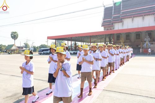 ภาพ No.192126:พิธีทอดผ้าป่าทำนุบำรุงศาสนสถาน ณ วัดนราภิรมย์ ตำบลนราภิรมย์ อำเภอบางเลน จังหวัดนครปฐม ในโครงการธรรมยาตรา กตัญญูบูชา มหาปูชนียาจารย์ พระมงคลเทพมุนี(สด จนฺทสโร) พระผู้ปราบมาร อนุสรณ์สถาน 7 แห่ง ปีที่ 13 วันที่ 9 มกราคม พ.ศ. 2568