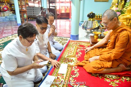 ภาพ No.216135:วันที่ 23 มีนาคม - 3 เมษายน พ.ศ. 2568 ตัวแทนวัดพระธรรมกายกราบถวายฏีกานิมนต์ ร่วมพิธีถวายมหาสังฆทาน 40,000 กว่าวัดทั่วประเทศ นนทบุรี ปทุมธานี อยุธยา