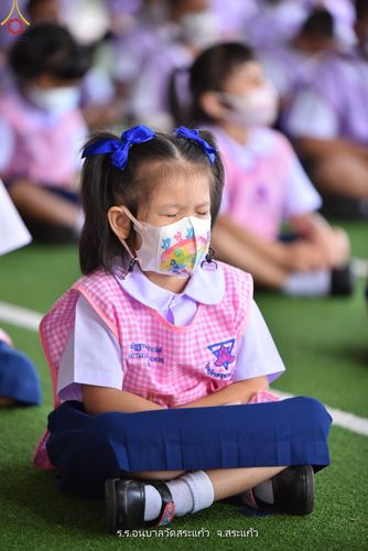 ภาพ No.87178:โครงการสมาธิเพื่อสันติภาพโลก จ.สระแก้ว วันที่ 22 สิงหาคม พ.ศ. 2566