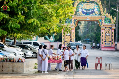 ภาพ No.208452:พิธีถวายสังฆทานแด่คณะสงฆ์ 323 วัด ปีที่ 21 ครั้งที่ 174 พิธีมอบกองทุนหนุนแรงใจช่วยครูใต้ ปีที่ 18 ครั้งที่ 138 และพิธีทำบุญอุทิศส่วนกุศลให้ผู้วายชนม์ ณ วัดบุณณาราม(วัดโคกงู) จ.นราธิวาส วันเสาร์ที่ 15 กุมภาพันธ์ พ.ศ.2568