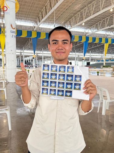 ภาพ No.186568:V.48 ผลงาน V-Peace ปลายปี 2567 ภาพโดย : ช่างภาพ V-Peace และ ช่างภาพศูนย์ภาพนิ่ง