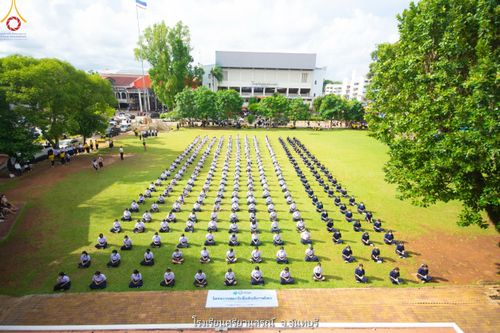 ภาพ No.87406:โครงการสมาธิเพื่อสันติภาพโลก จ.จันทบุรี วันที่ 24 สิงหาคม พ.ศ. 2566