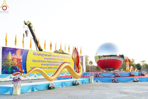 ภาพ No.174515:พิธีประดิษฐานดวงแก้วบรมเศรษฐี นาคีพ่นสมบัติใหญ่ ลานเอนกประสงค์พญานาค 4 ตระกูล วันที่ 15 พฤศจิกายน พ.ศ. 2567 ณ พุทธอุทยานนานาชาติ จ.หนองคาย
