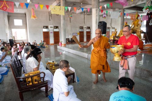 ภาพ No.100894:พิธีทอดกฐินสามัคคีทั่วไทย 5,000 วัด ณ วัดหนองเสือ จ.ฉะเชิงเทรา วันที่ 25 พฤศจิกายน พ.ศ. 2566