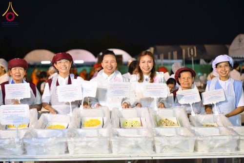 ภาพ No.118038:พิธีถวายภัตตาหารเป็นสังฆทาน แด่คณะพระธรรมยาตรา ปีที่ 12 วันที่ 24 มกราคม พ.ศ. 2567 ณ อนุสรณ์สถานบางนางแท่น จ.นครปฐม