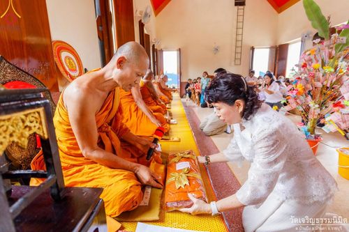 ภาพ No.166241:พิธีทอดกฐิน ณ วัดเจริญธรรมนิมิตร จ.ราชบุรี ในโครงการกฐินสามัคคีทั่วไทย 30,000 วัด บูชาธรรม 80 ปี หลวงพ่อธัมมชโย โดยคณะศิษยานุศิษย์วัดพระธรรมกาย วันที่ 20 ตุลาคม พ.ศ. 2567