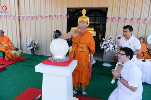 ภาพ No.142918:พิธีเจริญพระพุทธมนต์ โปรยรัตนชาติ เพื่อความเป็นสิริมงคล  ณ พื้นที่ก่อสร้างอาคารปฏิบัติธรรม “แก้วธรรมชัยรัตนอนันต์”  วัดพระธรรมกายเทนเนสซี ประเทศสหรัฐอเมริกา วันอังคารที่ 2 กรกฎาคม พ.ศ. 2567
