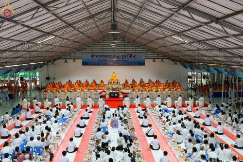 ภาพ No.140839:พิธีตักบาตรพระ 500 รูป ปีที่ 9 ณ ธุดงคสถานล้านนา อำเภอสันทราย จังหวัดเชียงใหม่ วันอาทิตย์ที่ 9 มิถุนายน พ.ศ. 2567