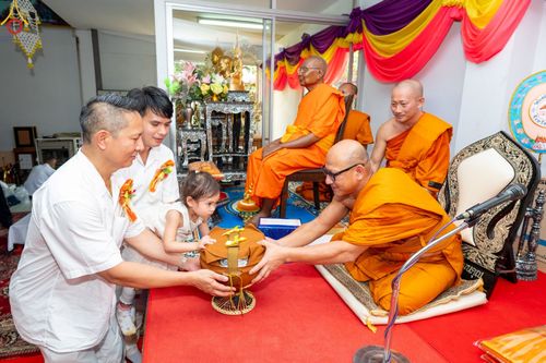 ภาพ No.92535:พิธีทอดกฐินสามัคคีทั่วไทย ณ วัดโบสถ์บน ต.บางคูเวียง อ.บางกรวย จังหวัดนนทบุรี วันเสาร์ที่ 4 พฤศจิกายน พ.ศ. 2566