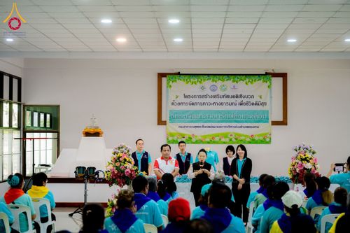 ภาพ No.157159:Meeting จิตอาสาอนุรักษ์สิ่งแวดล้อม วันอาทิตย์ที่ 15 กันยายน พ.ศ. 2567 ณ ห้องประชุมอาคารปลูกศรัทธา วัดพระธรรมกาย