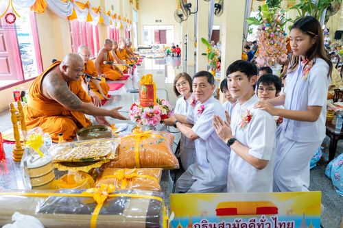 ภาพ No.165340:พิธีทอดกฐิน ณ วัดตระพัง ต.เชียงรากใหญ่  อ.สามโคก จ.ปทุมธานี ในโครงการกฐินสามัคคีทั่วไทย 30,000 วัด บูชาธรรม 80 ปี หลวงพ่อธัมมชโย โดยคณะศิษยานุศิษย์วัดพระธรรมกาย วันที่ 20 ตุลาคม พ.ศ. 2567
