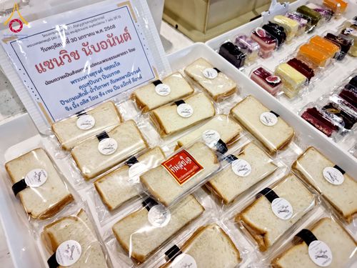 ภาพ No.203835:พิธีถวายภัตตาหารเป็นสังฆทาน แด่พระธรรมยาตรา ณ วัดพระธรรมกาย ตำบลคลองสาม อำเภอคลองหลวง จังหวัดปทุมธานี ในโครงการธรรมยาตรา กตัญญูบูชา มหาปูชนียาจารย์ พระมงคลเทพมุนี(สด จนฺทสโร) พระผู้ปราบมาร อนุสรณ์สถาน 7 แห่ง ปีที่ 13 วันที่ 30 มกราคม พ.ศ. 2568