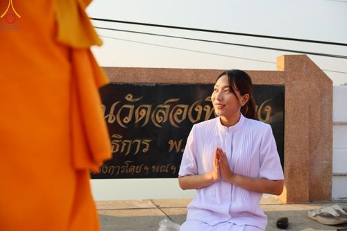 ภาพ No.110551:พิธีต้อนรับพระธรรมยาตรา ในโครงการธรรมยาตรากตัญญูบูชา มหาปูชนียาจารย์ พระมงคลเทพมุนี(สด จนฺทสโร) พระผู้ปราบมาร อนุสรณ์สถาน 7 แห่ง ปีที่ 12 วันที่ 11 มกราคม พ.ศ. 2567 ณ อนุสรณ์สถานลำดับที่ 3 สถานที่เกิดใหม่ในเพศสมณะ วัดสองพี่น้อง จ.สุพรรณบุรี