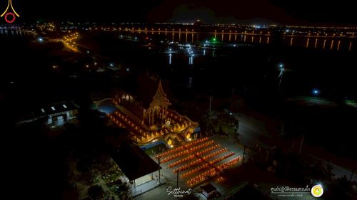 ภาพ No.222311:วันที่ 26-27 เมษายน พ.ศ. 2568 ศูนย์ปฏิบัติธรรมสวนผึ้ง ร่วมกับ ธุดงค์คสถานประจวบคีรีขันธ์ และวัดอ่าวน้อย  จัดกิจกรรมเดินธรรมยาตรา ตักบาตรข้าวสารอาหารแห้ง และจุดประทีปถวายเป็นพุทธบูชา ณ วัดอ่าวน้อย จ.ประจวบคีรีขันธ์