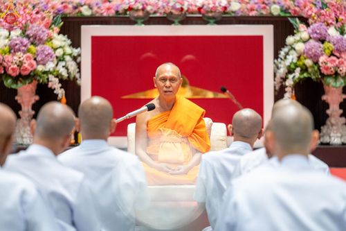ภาพ No.156827:พิธีบรรพชาอุปสมบท ธรรมทายาท โครงการอุปสมบทหมู่บูชาธรรมครบรอบ 107 ปี วันครูผู้ค้นพบวิชชาธรรมกาย ณ โบสถ์พระไตรปิฏก วัดพระธรรมกาย วันเสาร์ที่ 14 กันยายน พ.ศ. 2567