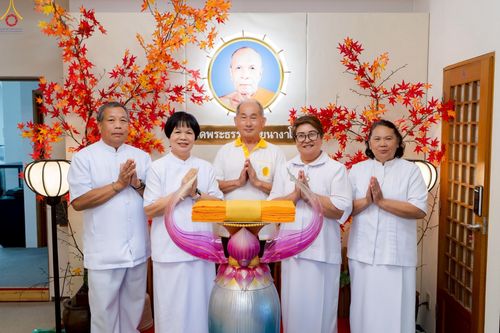 ภาพ No.261832:วันที่ 17 ตุลาคม พ.ศ. 2568 พิธีทอดกฐินวัดพระธรรมกายนางาโน่ ประเทศญี่ปุ่น  "เชื่อมสายบุญพระผู้ปราบมาร" บูชาธรรม 141 ปี พระมงคลเทพมุนี (สด จนฺทสโร)