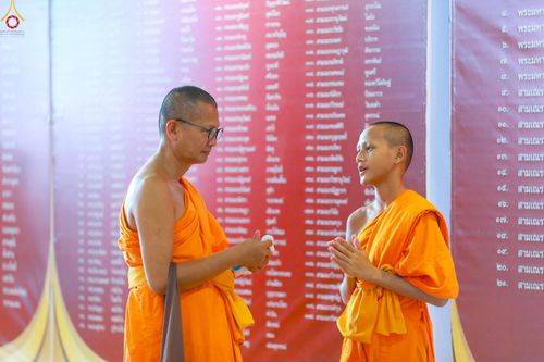 ภาพ No.236001:วันที่ 3 สิงหาคม พ.ศ. 2568 ภาพบรรยากาศ การต้อนรับปฎิสันถาร ของคณะสงฆ์ ในวันสมาธิโลก พิธีถวายมหาสังฆทาน 2,000 กว่าวัด ณ วัดพระธรรมกาย