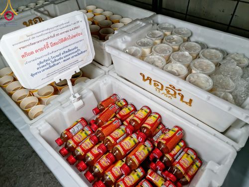 ภาพ No.115703:พิธีถวายภัตตาหารเป็นสังฆทาน แด่คณะพระธรรมยาตรา ปีที่ 12 วันที่ 20 มกราคม พ.ศ. 2567 ณ วัดโบสถ์(บน) บางคูเวียง จ.นนทบุรี