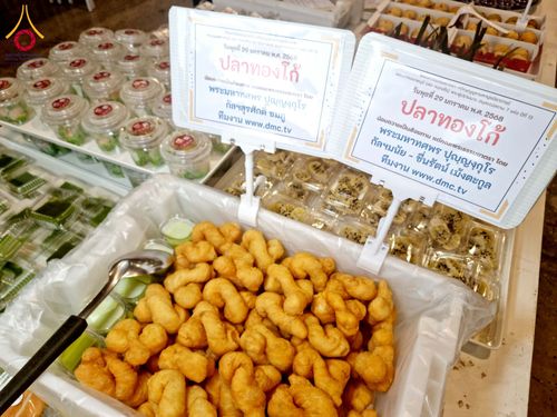 ภาพ No.203263:พิธีถวายภัตตาหารเป็นสังฆทาน แด่พระธรรมยาตรา ณ วัดพระธรรมกาย ตำบลคลองสาม อำเภอคลองหลวง จังหวัดปทุมธานี ในโครงการธรรมยาตรา กตัญญูบูชา มหาปูชนียาจารย์ พระมงคลเทพมุนี(สด จนฺทสโร) พระผู้ปราบมาร อนุสรณ์สถาน 7 แห่ง ปีที่ 13 วันที่ 29 มกราคม พ.ศ. 2568