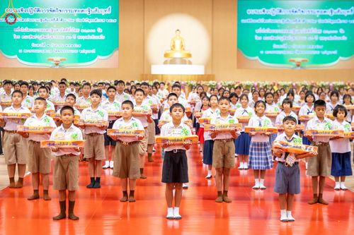 ภาพ No.152902:อบรมเชิงปฎิบัติการจัดกิจกรรมทอดกฐินสัมฤทธิ์ และพิธีมอบผ้าไตรประธานกฐินสัมฤทธิ์เด็กดี V-Star ประจำปีพุทธศักราช 2567  วันเสาร์ที่ 7 กันยายน พ.ศ.2567 ณ สภาธรรมกายสากล วัดพระธรรมกาย