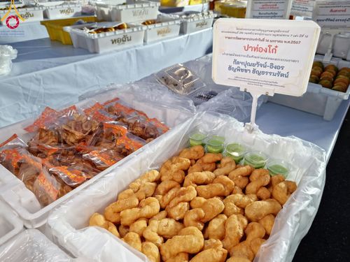 ภาพ No.111916:พิธีถวายภัตตาหารเป็นสังฆทาน แด่คณะพระธรรมยาตราฯ ในโครงการธรรมยาตรา กตัญญูบูชา มหาปูชนียาจารย์ พระมงคลเทพมุนี(สด จนฺทสโร) พระผู้ปราบมาร อนุสรณ์สถาน 7 แห่ง ปีที่ 12 วันที่ 14 มกราคม พ.ศ. 2567 ณ อนุสรณ์สถานมหาวิหารพระมงคลเทพมุนี  (โลตัสแลนด์) อ.สองพี่น้อง จ