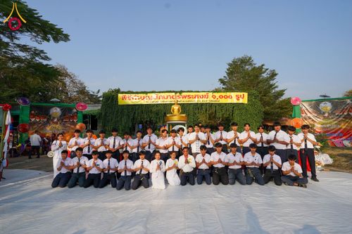 ภาพ No.206829:พิธีตักบาตรพระ 1,000 รูป ปืที่ 7 วันอาทิตย์ที่ 9 กุมภาพันธ์ พ.ศ. 2568 ณ วัดห้วยตองสัก อำเภอจอมทอง จังหวัดเชียงใหม่