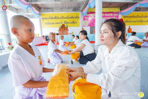 ภาพ No.161532:โครงการบรรพชาสามเณรภาคฤดูฝน รุ่นที่ 14 วันเสาร์ที่ 12 ตุลาคม พ.ศ. 2567  ณ ศูนย์ปฏิบัติธรรมสวนผึ้ง จังหวัดราชบุรี