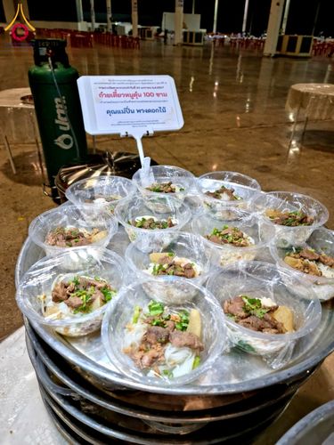 ภาพ No.120675:พิธีถวายภัตตาหารเป็นสังฆทาน แด่คณะพระธรรมยาตรา ปีที่ 12 วันที่ 29 มกราคม พ.ศ. 2567 ณ สภาธรรมกายสากล วัดพระธรรมกาย