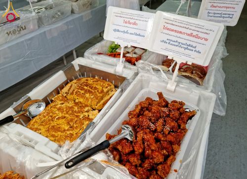 ภาพ No.118110:พิธีถวายภัตตาหารเป็นสังฆทาน แด่คณะพระธรรมยาตรา ปีที่ 12 วันที่ 24 มกราคม พ.ศ. 2567 ณ อนุสรณ์สถานบางนางแท่น จ.นครปฐม