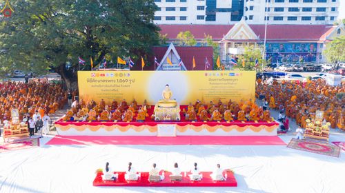 ภาพ No.280227:วันอังคารที่ ๓๐ ธันวาคม พ.ศ. ๒๕๖๘ พิธีตักบาตรพระ ๑,๐๖๙ รูป จังหวัดกาฬสินธุ์   ณ บริเวณสนามหน้าศาลากลาง จังหวัดกาฬสินธุ์ (หลังเก่า)