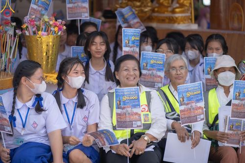 ภาพ No.125931:V.29 ทุ่มเท เพื่อโคราช การเตรียมงานของหน่วยงานต่างฯ เพื่อพิธีทำบุญเมืองนครราชสีมา ฉลอง 556 ปี ตักบาตรพระ 10,000 รูป ในวันเสาร์ที่ 2 มีนาคม พ.ศ.2567 ณ อนุสาวรีย์ท้าวสุรนารี จ.นครราชสีมา จัดโดย คณะสงฆ์จังหวัดนครราชสีมา ร่วมกับสำนักงานจังหวัดนครราชสีมา