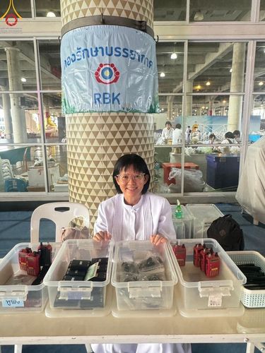 ภาพ No.138152:V.42 ก่อน กลาง เก็บ บุญวันวิสาขบูชา การเตรียมงาน การปฏิบัติงาน และการเก็บงาน ของเจ้าหน้าที่หน่วยงานต่างๆ วันวิสาขบูชา พุธที่ 22 พฤษภาคม พ.ศ. 2567