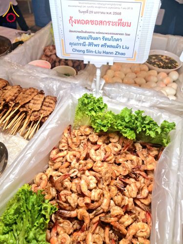 ภาพ No.203320:พิธีถวายภัตตาหารเป็นสังฆทาน แด่พระธรรมยาตรา ณ วัดพระธรรมกาย ตำบลคลองสาม อำเภอคลองหลวง จังหวัดปทุมธานี ในโครงการธรรมยาตรา กตัญญูบูชา มหาปูชนียาจารย์ พระมงคลเทพมุนี(สด จนฺทสโร) พระผู้ปราบมาร อนุสรณ์สถาน 7 แห่ง ปีที่ 13 วันที่ 29 มกราคม พ.ศ. 2568