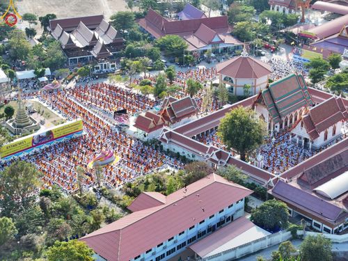 ภาพ No.193382:พิธีต้อนรับพระธรรมยาตรา ณ อนุสรณ์สถาน สถานที่เกิดในเพศสมณะ วัดสองพี่น้อง อำเภอสองพี่น้อง จังหวัดสุพรรณบุรี ในโครงการธรรมยาตรา กตัญญูบูชา มหาปูชนียาจารย์ พระมงคลเทพมุนี(สด จนฺทสโร) พระผู้ปราบมาร อนุสรณ์สถาน 7 แห่ง ปีที่ 13 วันที่ 11 มกราคม พ.ศ. 2568
